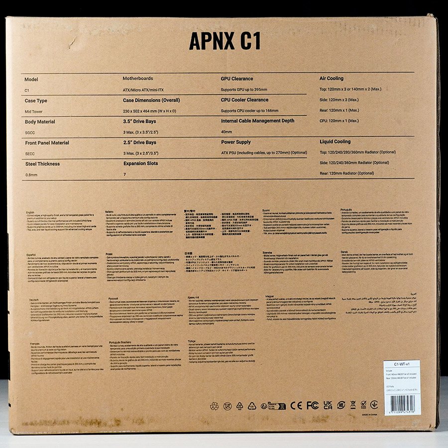 APNX C1