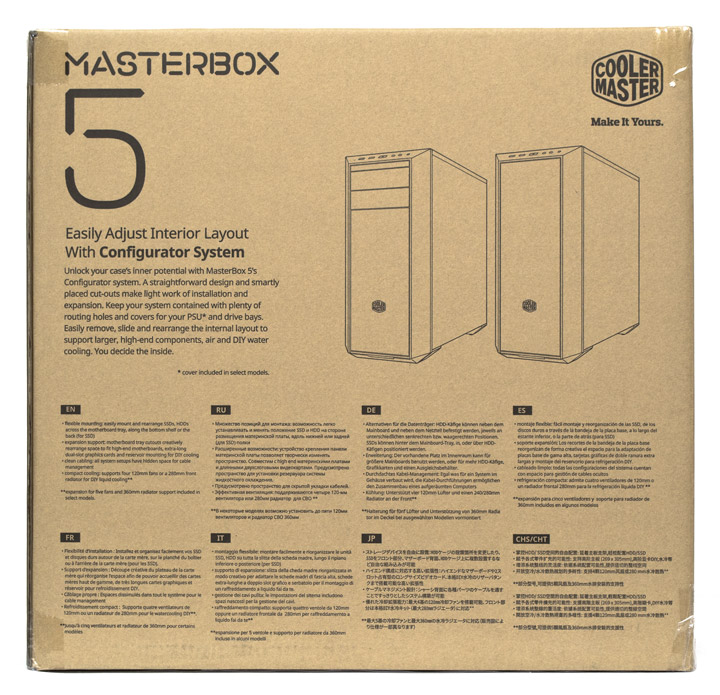 Cooler Master MasterBox 5