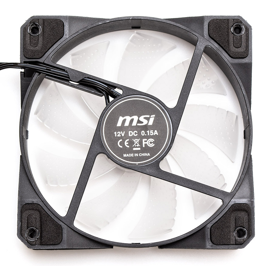 MSI MAG Forge M100R