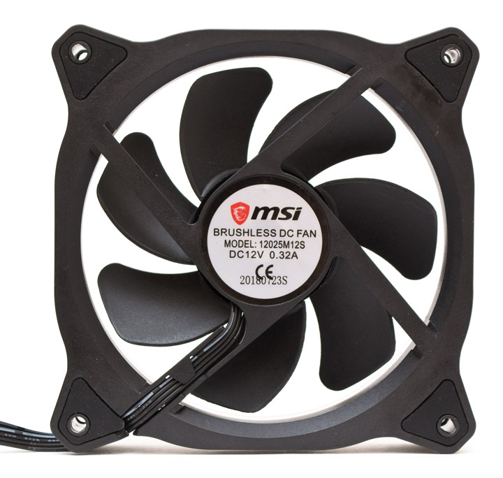 MSI MAG Pylon