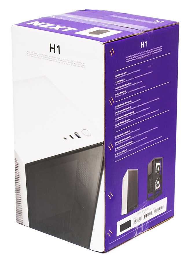 NZXT H1