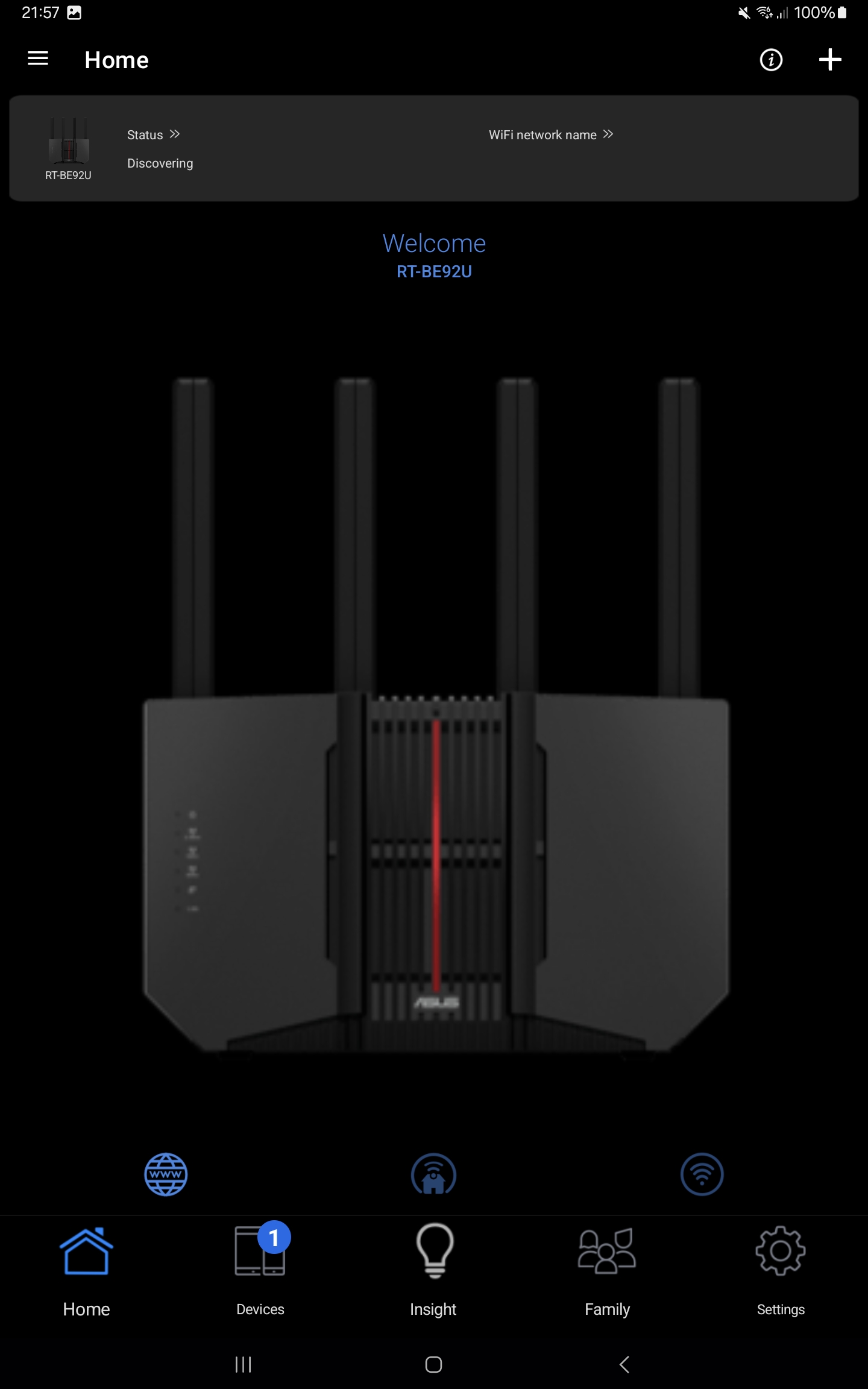 Обзор и тестирование беспроводного маршрутизатора ASUS RT-BE92U. Wi-Fi 7 без компромиссов