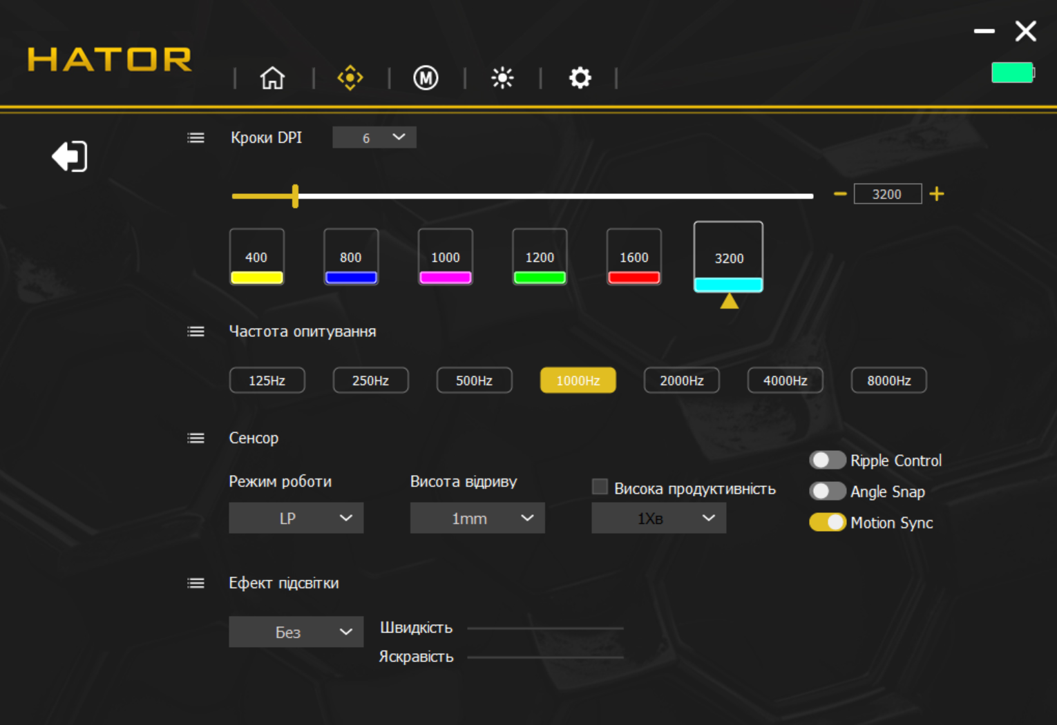 Огляд бездротової ігрової миші HATOR Quasar 3 Ultra 8K Wireless