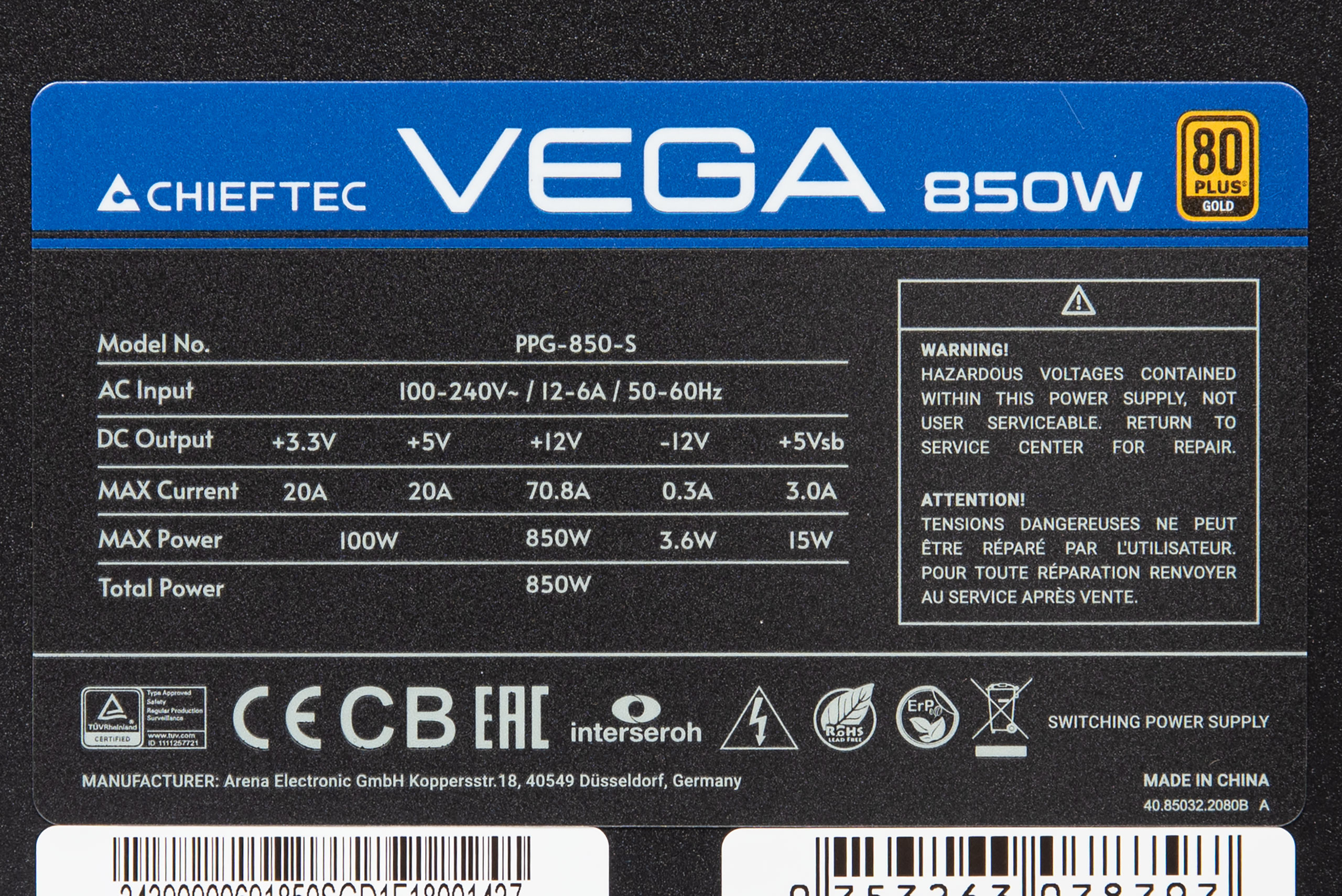 Огляд «золотого» блока живлення Chieftec Vega PPG-850-S потужністю 850 Вт та стандарту ATX 3.1