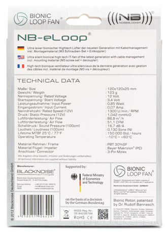 Noiseblocker NB-eLoop B12-2