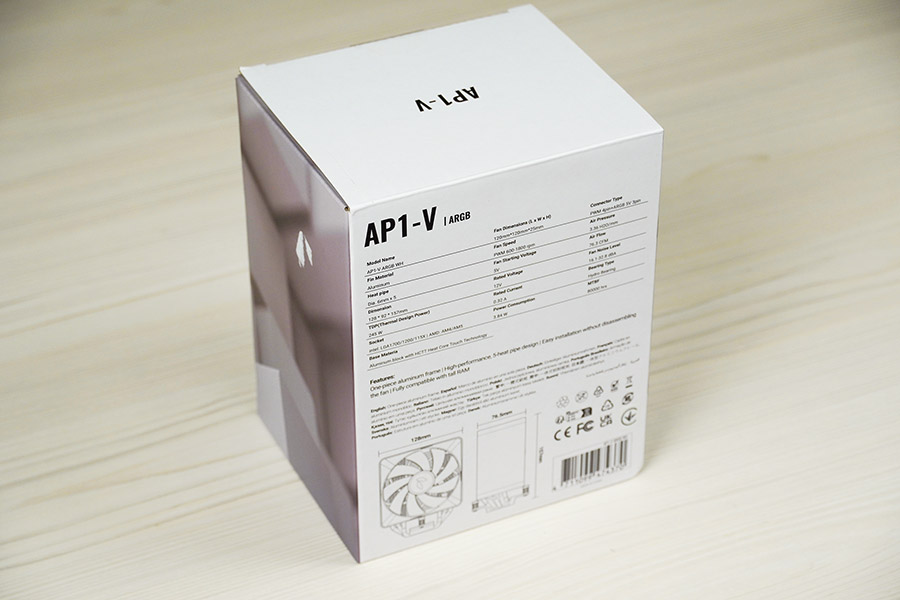 APNX AP1-V ARGB