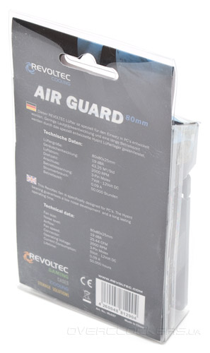 Revoltec Air Guard 80mm