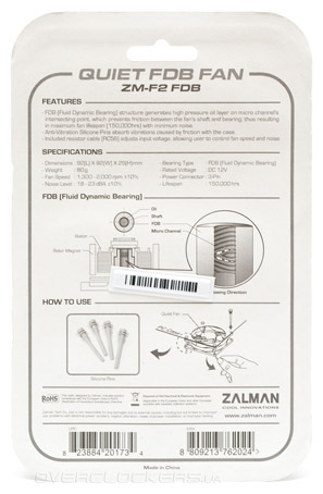 Zalman ZM-F2 FDB