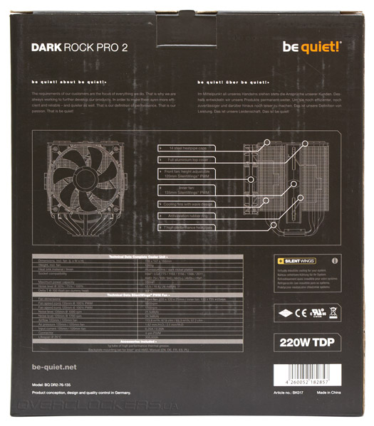 be quiet! Dark Rock Pro 2