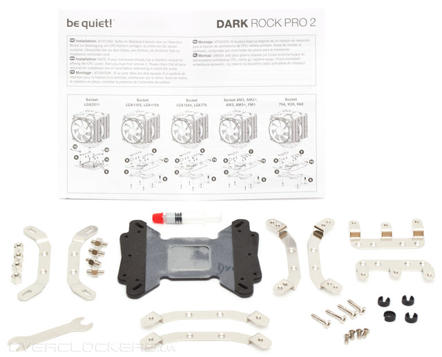 be quiet! Dark Rock Pro 2