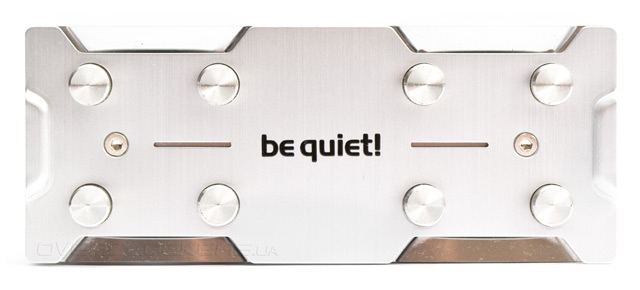 be quiet! Shadow Rock Slim