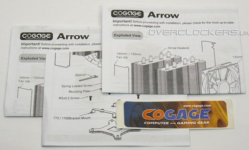 Cogage Arrow