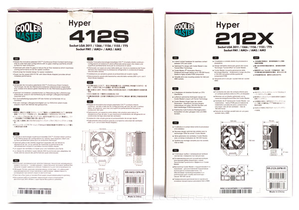 Cooler Master Hyper 412S и Hyper 212Х