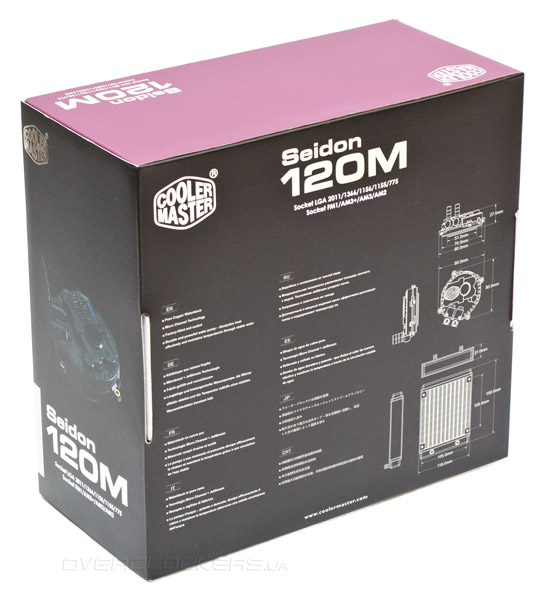 Cooler Master Seidon 120M