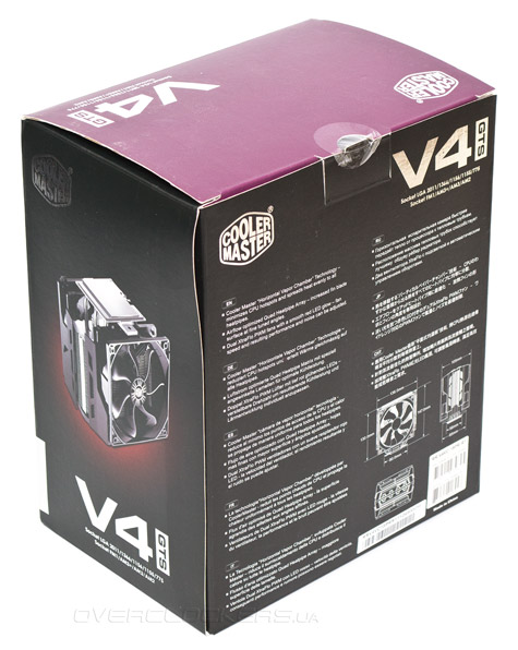 Cooler Master V4 GTS