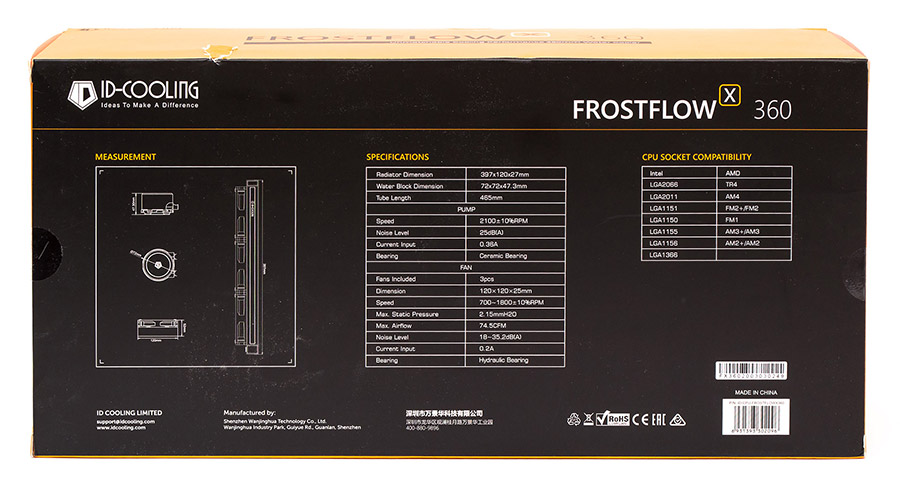 ID-Cooling Frostflow X 360