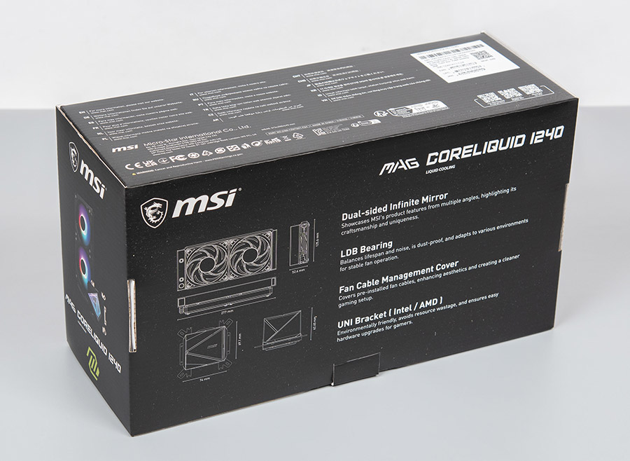 MSI MAG CoreLiquid I360 та MAG CoreLiquid I240