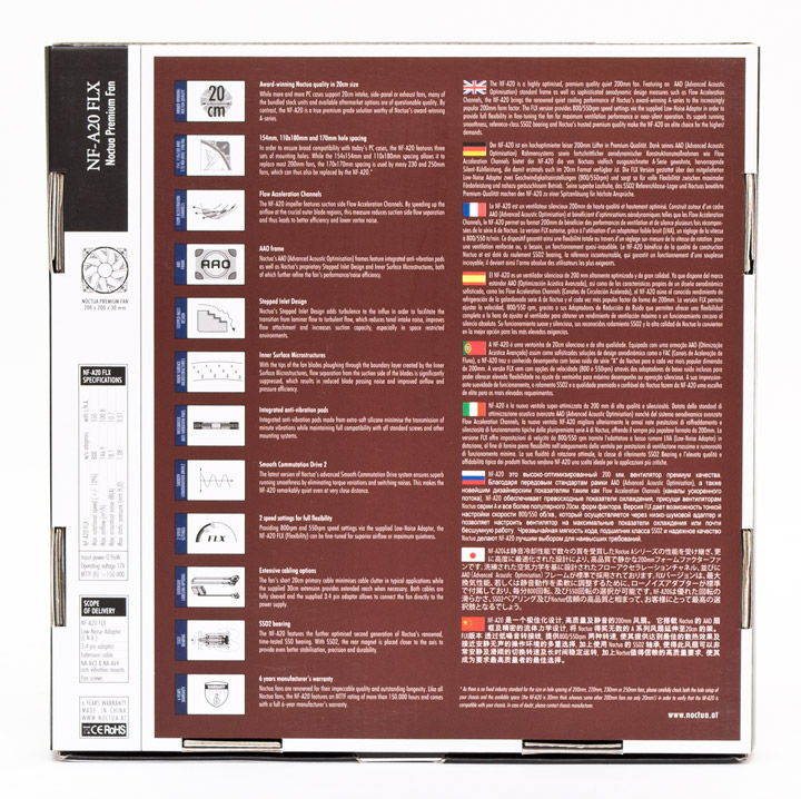 Noctua NF-A20 FLX