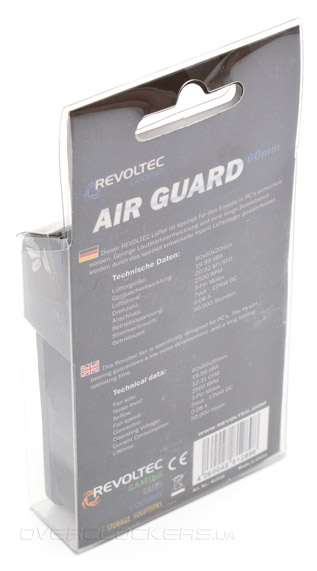 Revoltec Air Guard 60mm