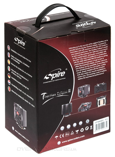 Spire TherMax Eclipse II