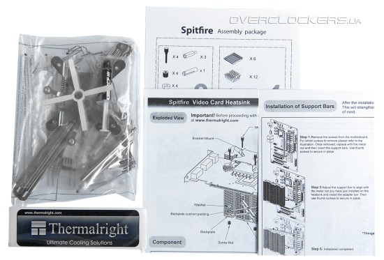 Thermalright Spitfire