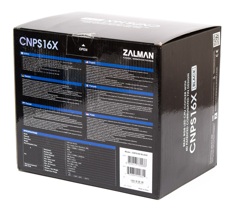 Zalman CNPS16X