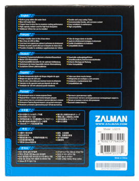 Zalman LQ315