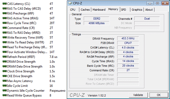 AMD Athlon X2 5200+