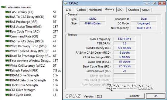 AMD Phenom II X4 940 BE