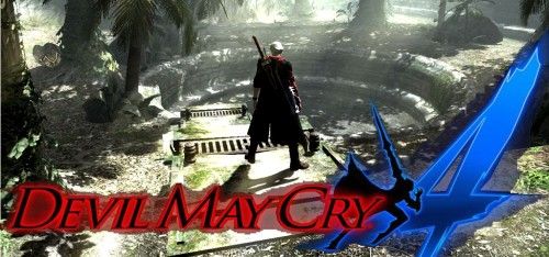 Тестирование в Devil May Cry4