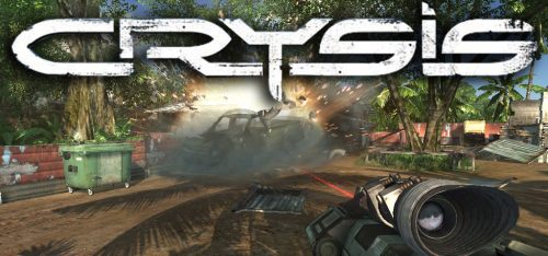 Тестирование в Crysis