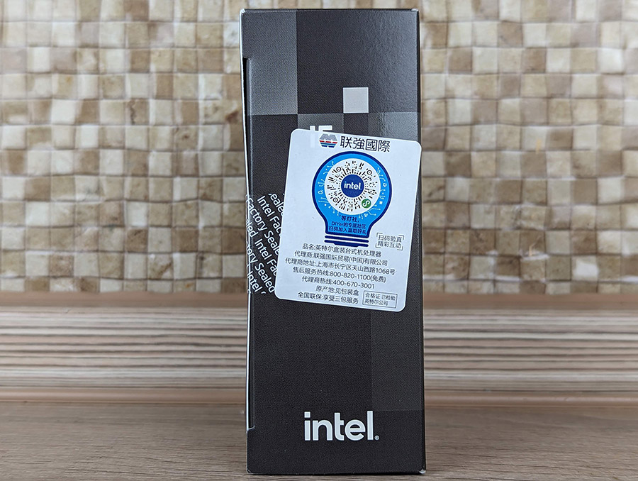 Intel Core i5-13490F