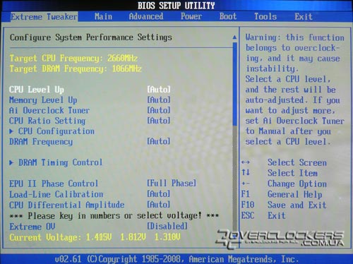 BIOS ASUS Rampage II Extreme