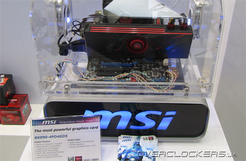 MSI