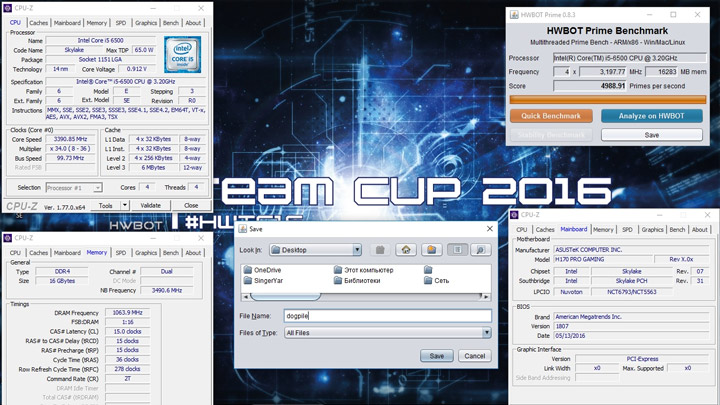 HWBOT Team CUP 2016 - SC5: Dogpile