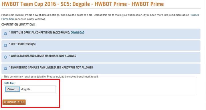 HWBOT Team CUP 2016 - SC5: Dogpile