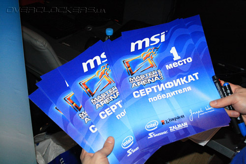 MSI Master Overclocking Arena 2011 Ukraine