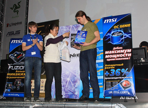 MSI Master Overclocking Arena 2011 Ukraine