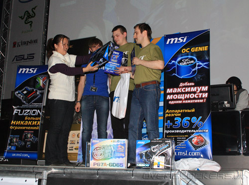 MSI Master Overclocking Arena 2011 Ukraine