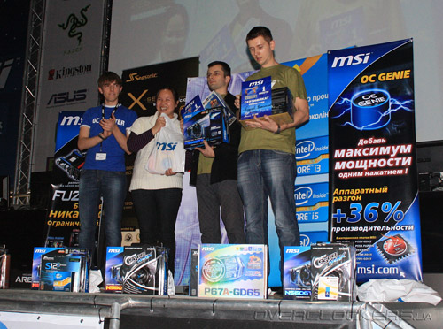 MSI Master Overclocking Arena 2011 Ukraine