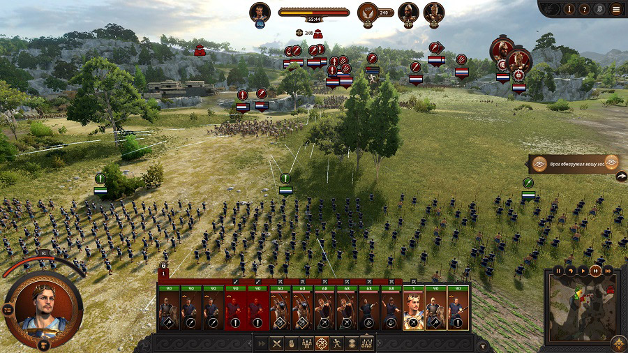 A Total War Saga: TROY