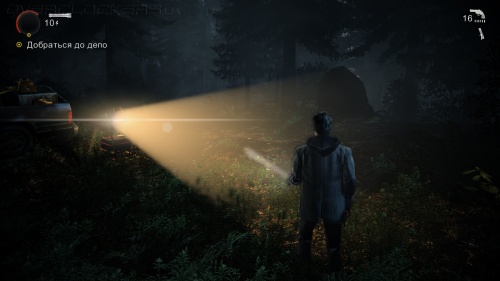 Alan Wake