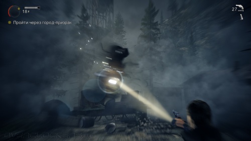 Alan Wake