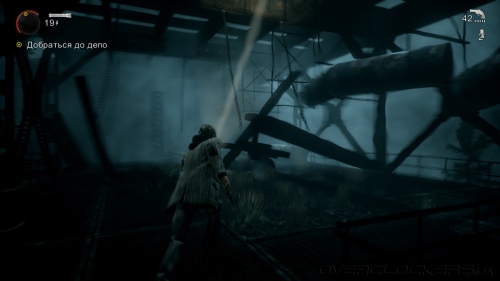 Alan Wake