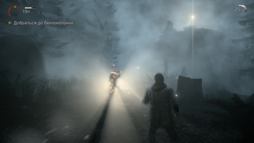 Alan Wake