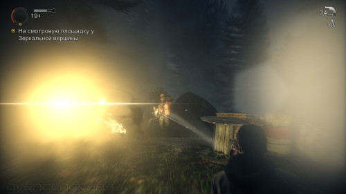 Alan Wake