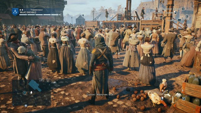 Assassin’s Creed Unity