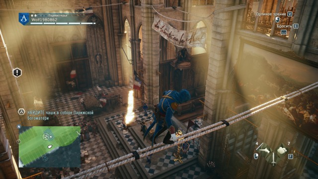 Assassin’s Creed Unity