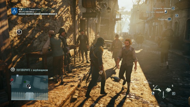 Assassin’s Creed Unity