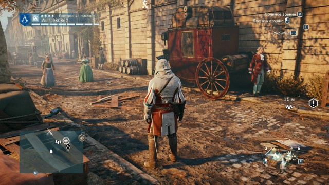 Assassin’s Creed Unity